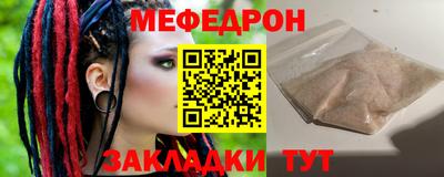 mdpv Нягань