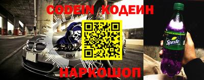 mdpv Нягань