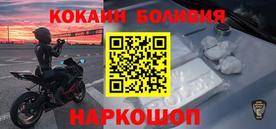 mdpv Нягань