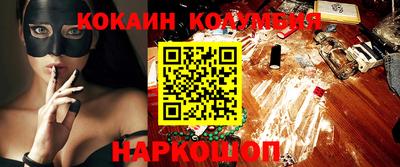 mdpv Нягань