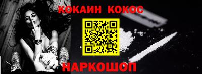 дмт Обь
