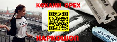 mdpv Нягань