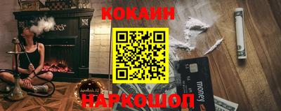 mdpv Нягань