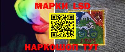 марихуана Обнинск