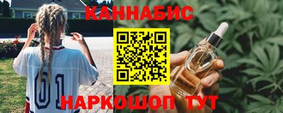 дмт Обь