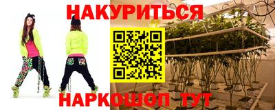 mdpv Нягань