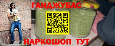 mdpv Нягань