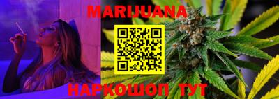 дурь Пенза