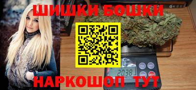 mdpv Нягань