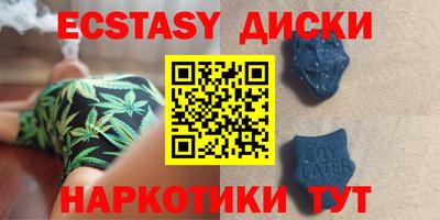 дмт Обь