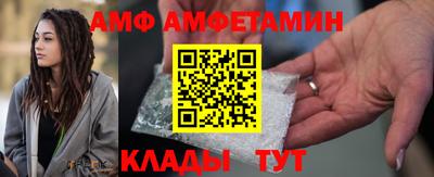 mdpv Нягань