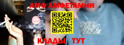 mdpv Нягань