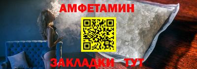 марихуана Обнинск