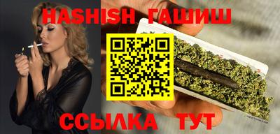 дмт Обь