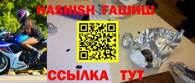 дмт Обь