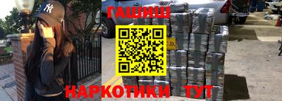 дмт Обь