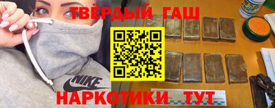 mdpv Нягань
