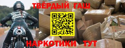 mdpv Нягань
