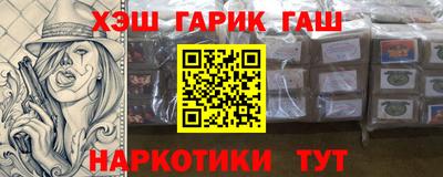 дмт Обь