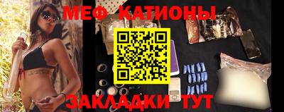 дмт Обь