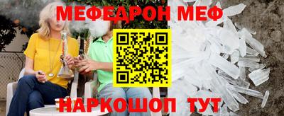 дмт Обь