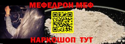 дмт Обь