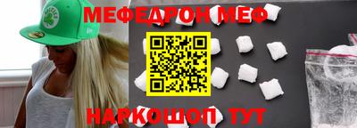 ECSTASY Первоуральск